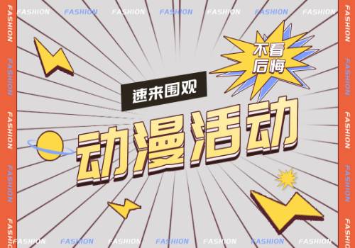 百事通！G胖：买游戏嘛宝子~Steam仅9块6！史低大作低至二