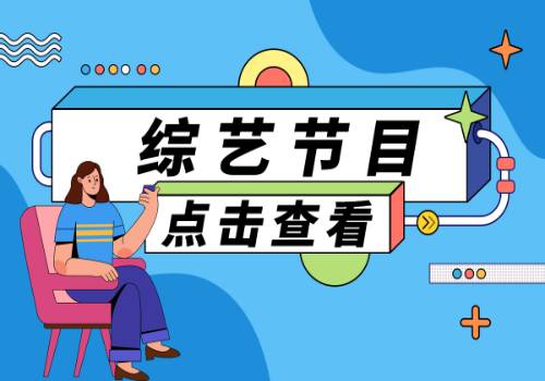 每日信息：中国高科(600730.SH)发布2022年业绩 净亏损86