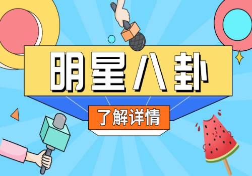 今日热闻!OpenAI前员工搞了个GPT杀手，免费使用，点击即玩