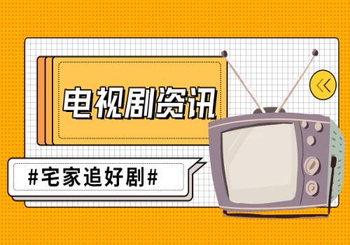 5.5G走进现实 激发数字化新生长_环球新视野