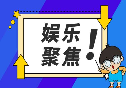 “先开枪，再开口”美国陷入了怎样的怪圈？ 全球热文