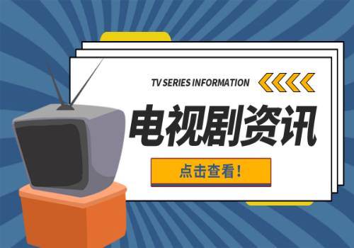 85岁广州老人卖房捐60万元助学|全球今日讯