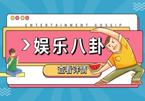 【新视野】75部影片已定档，暑期档票房有望冲击150亿